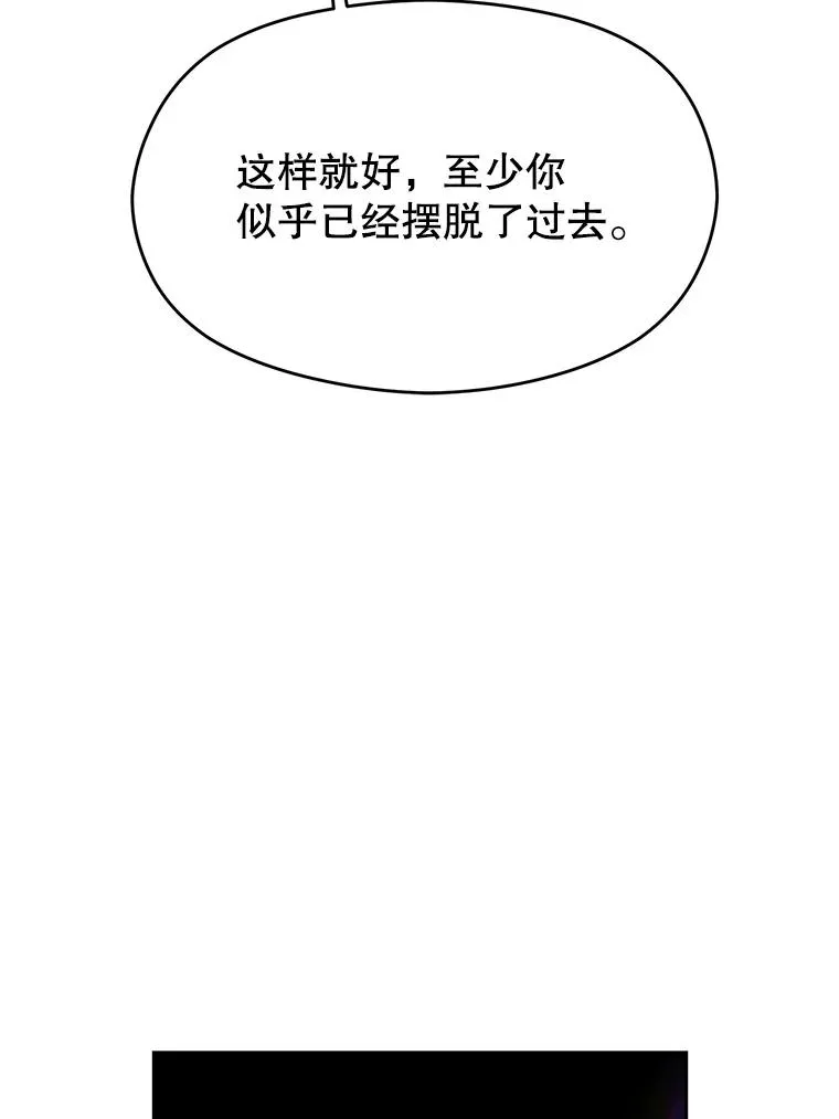 106.帮助 第106页