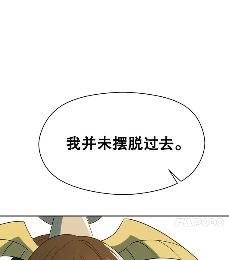 106.帮助 第108页