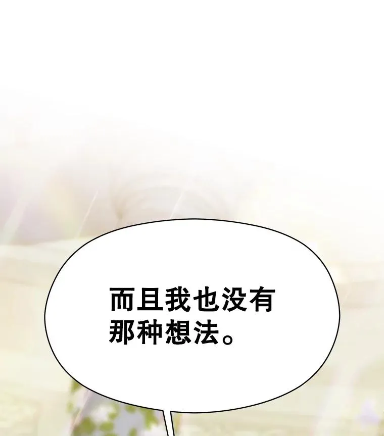 106.帮助 第111页