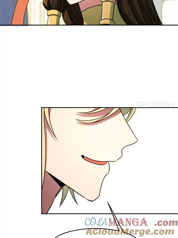 107.见到魔神 第37页
