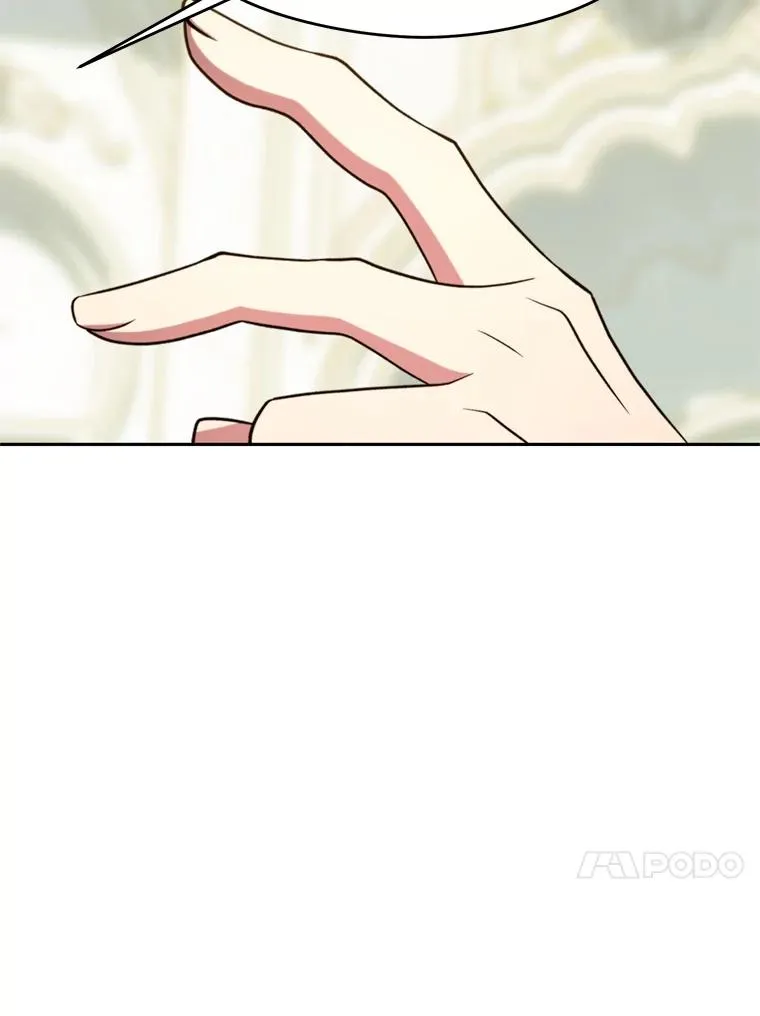 107.见到魔神 第43页