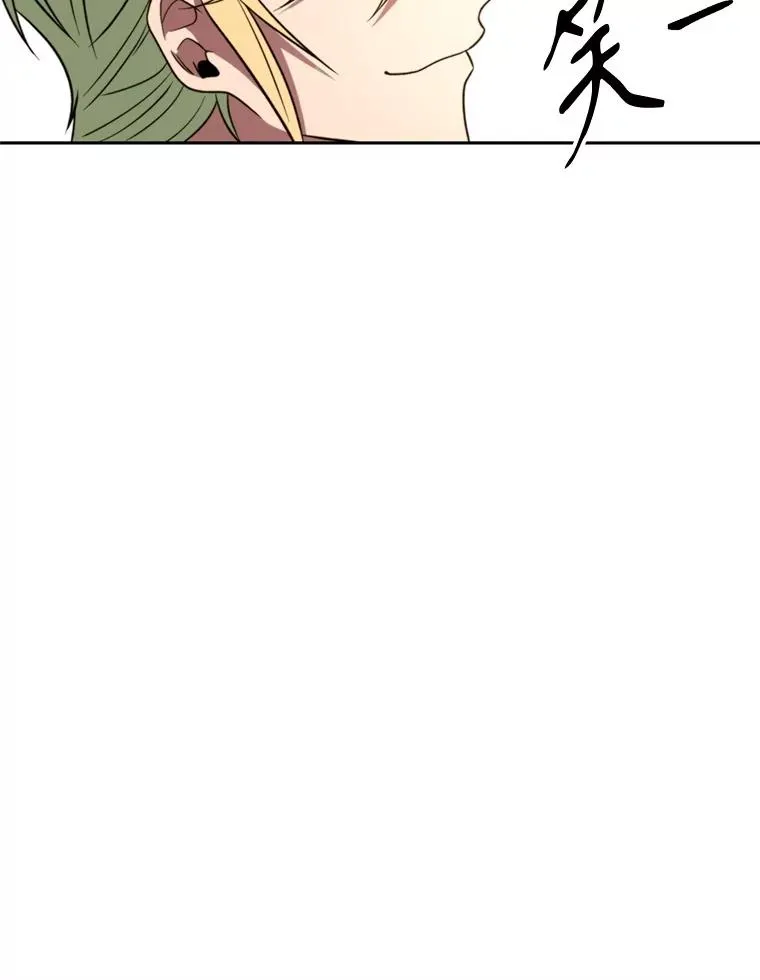 107.见到魔神 第64页