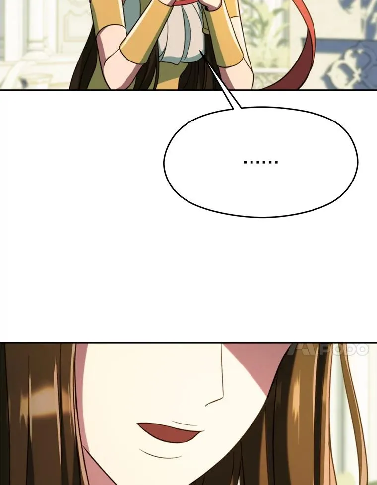 107.见到魔神 第66页