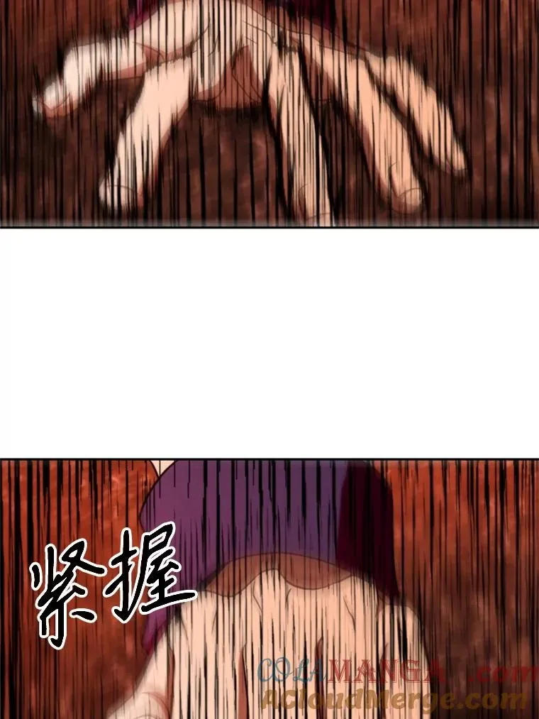 107.见到魔神 第105页