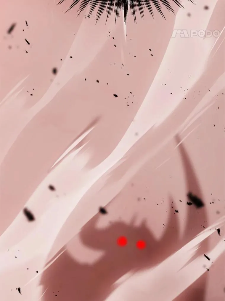 107.见到魔神 第116页