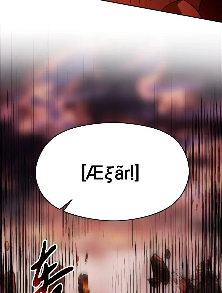 108.目的达成 第15页