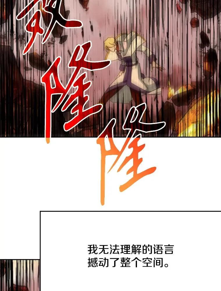 108.目的达成 第16页