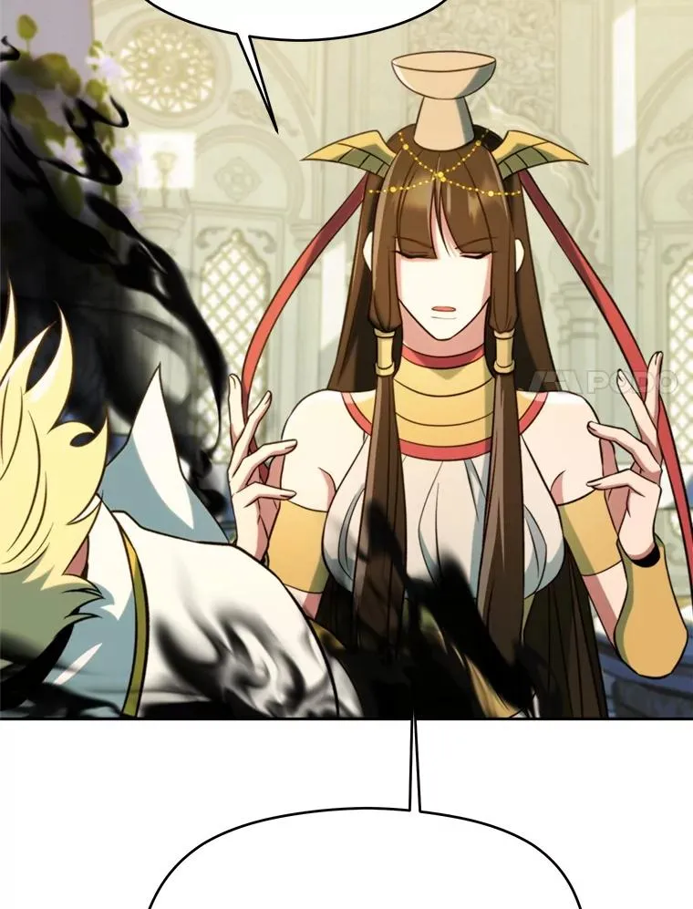 108.目的达成 第27页
