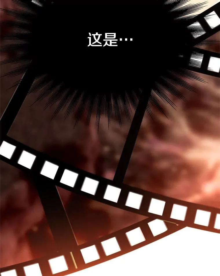108.目的达成 第84页