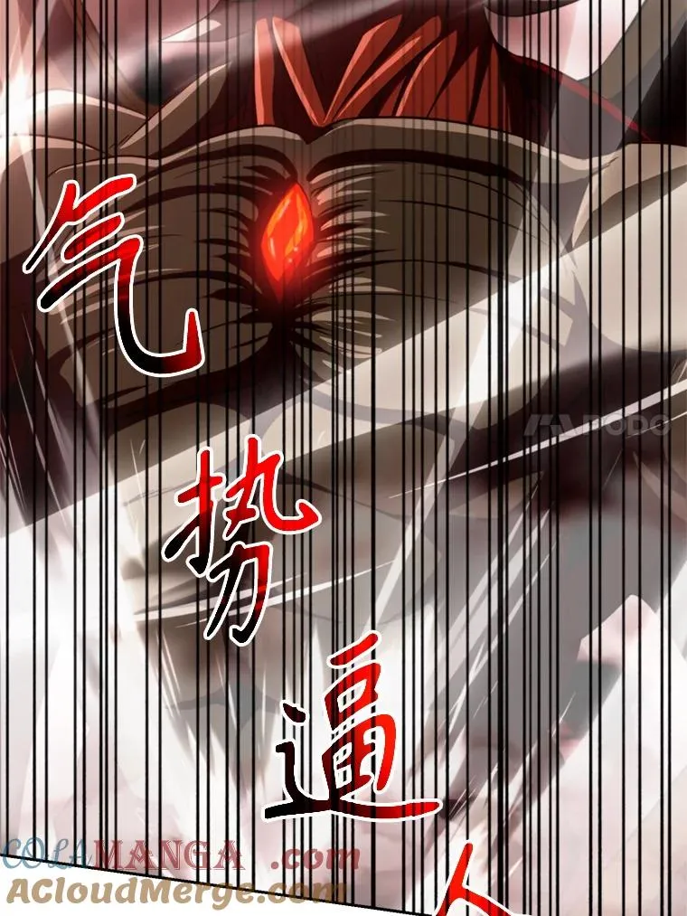 108.目的达成 第93页