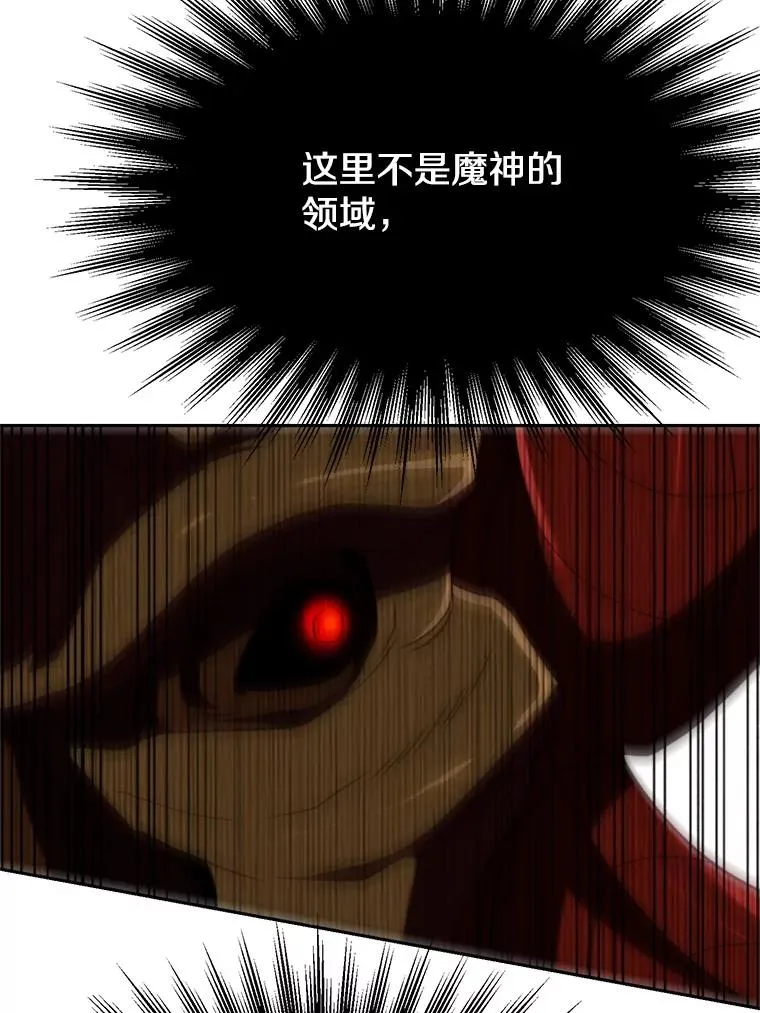108.目的达成 第108页
