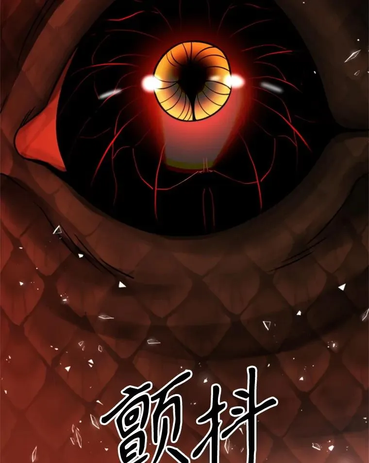 108.目的达成 第124页