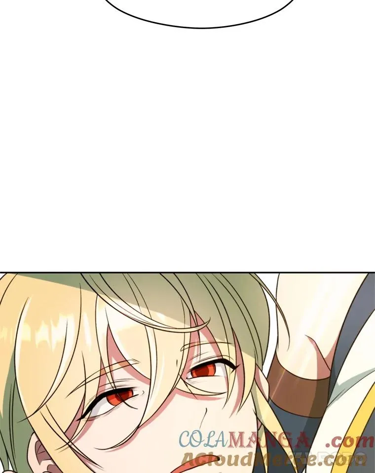 109.魔神的权能 第5页