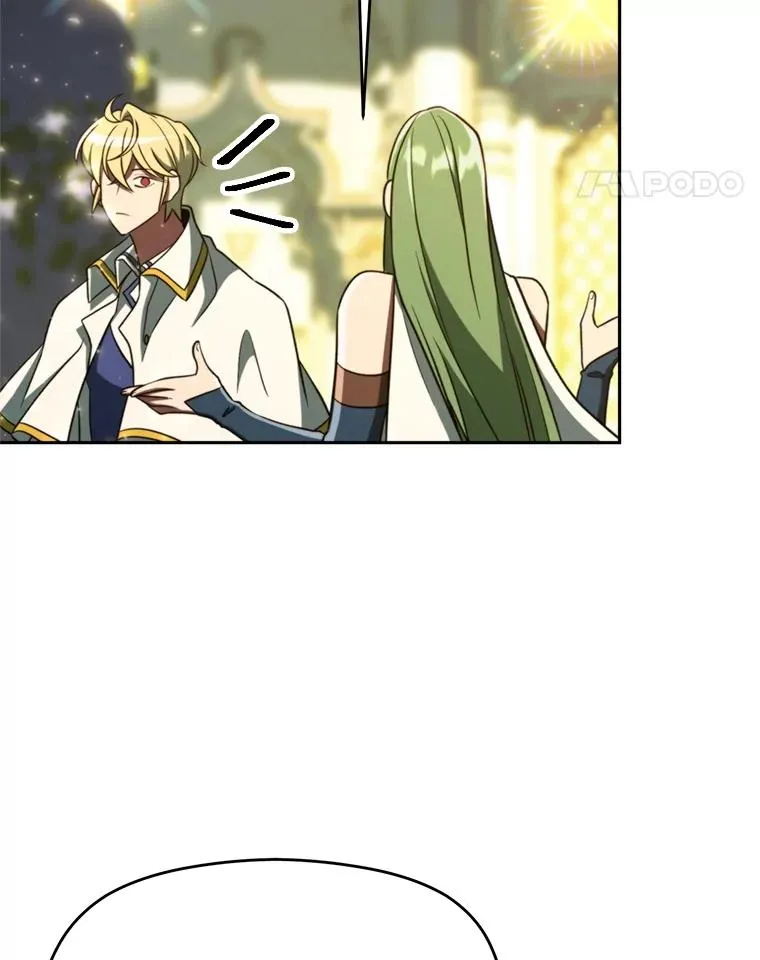 109.魔神的权能 第32页