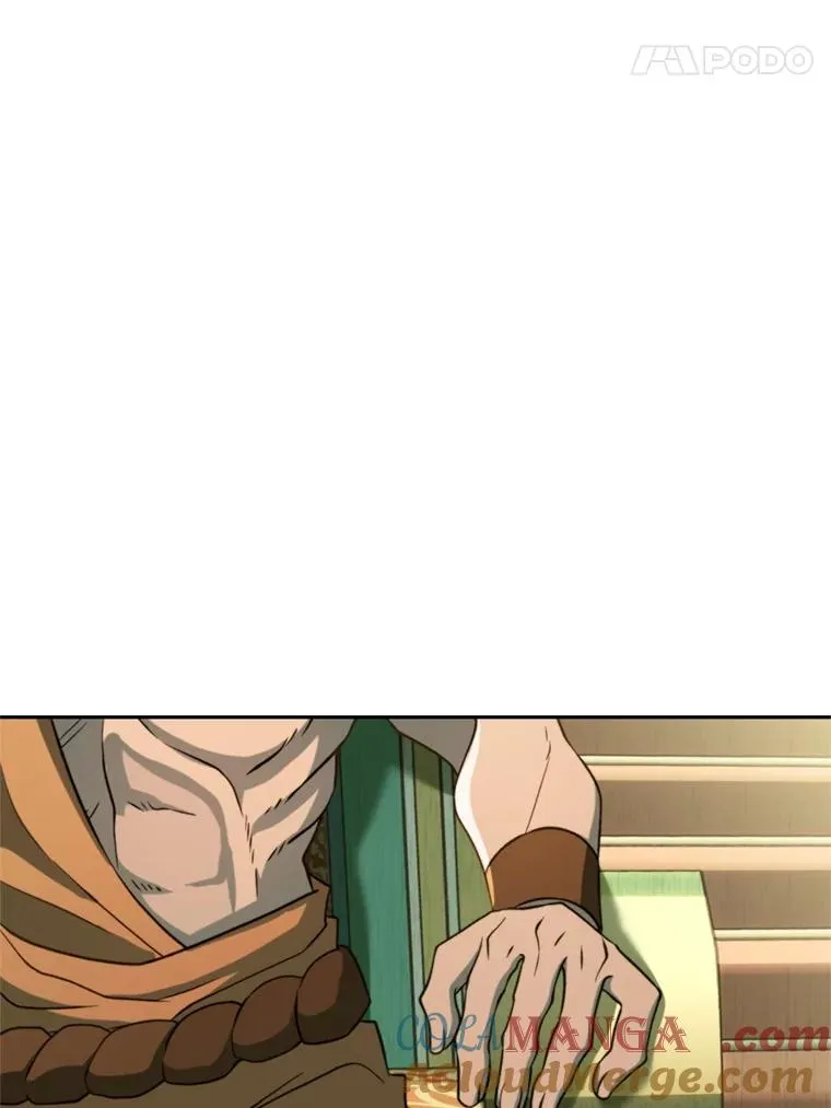 110.下一站 第25页