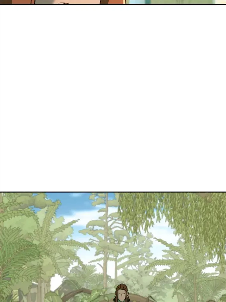 110.下一站 第39页