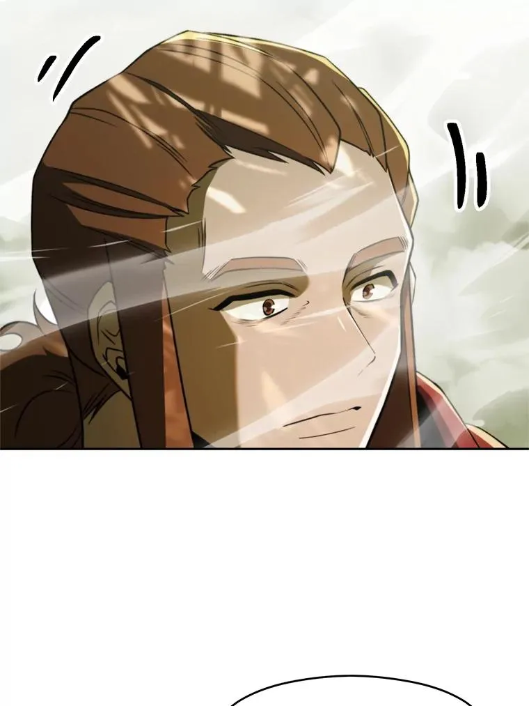 112.圣地 第79页