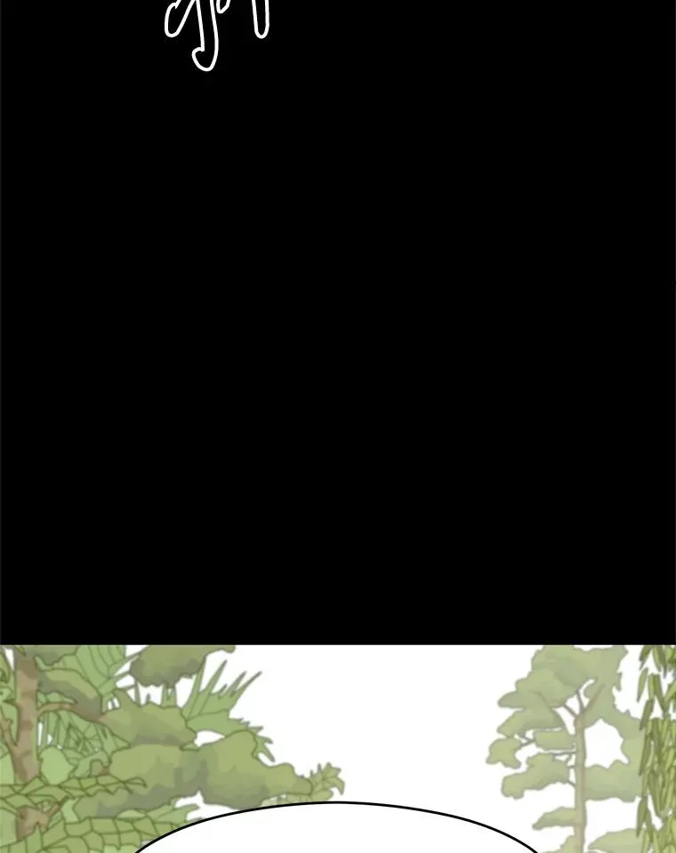 113.路德的考验 第20页