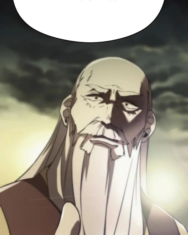 114.破解迷宫 第12页