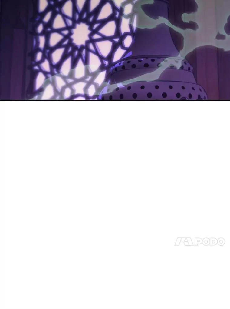 114.破解迷宫 第24页