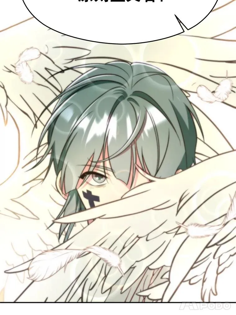 114.破解迷宫 第28页