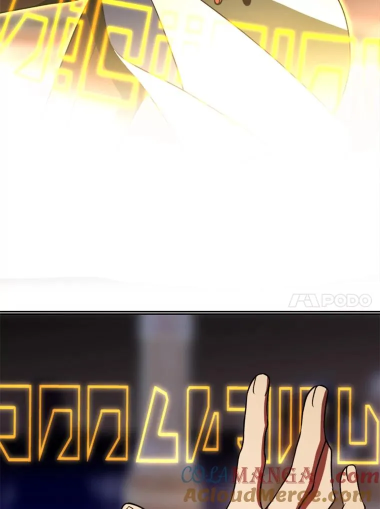 114.破解迷宫 第37页