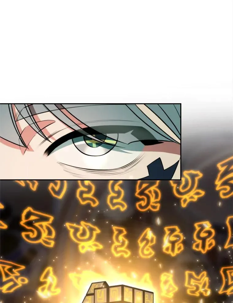 114.破解迷宫 第68页