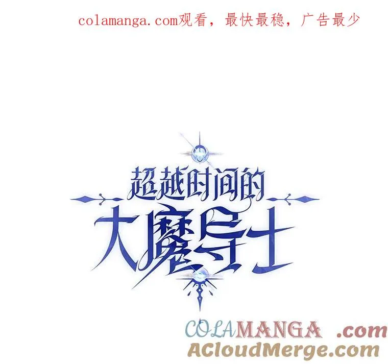 115.尽在掌握中 第1页