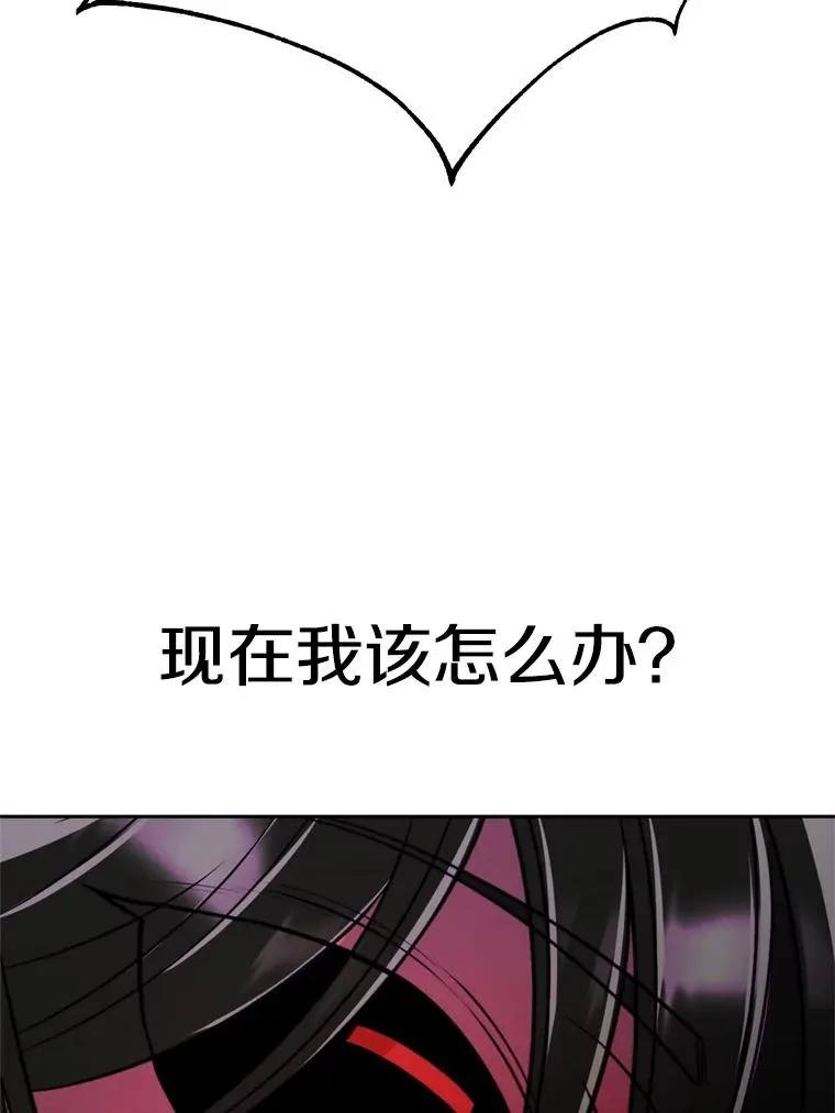 115.尽在掌握中 第60页