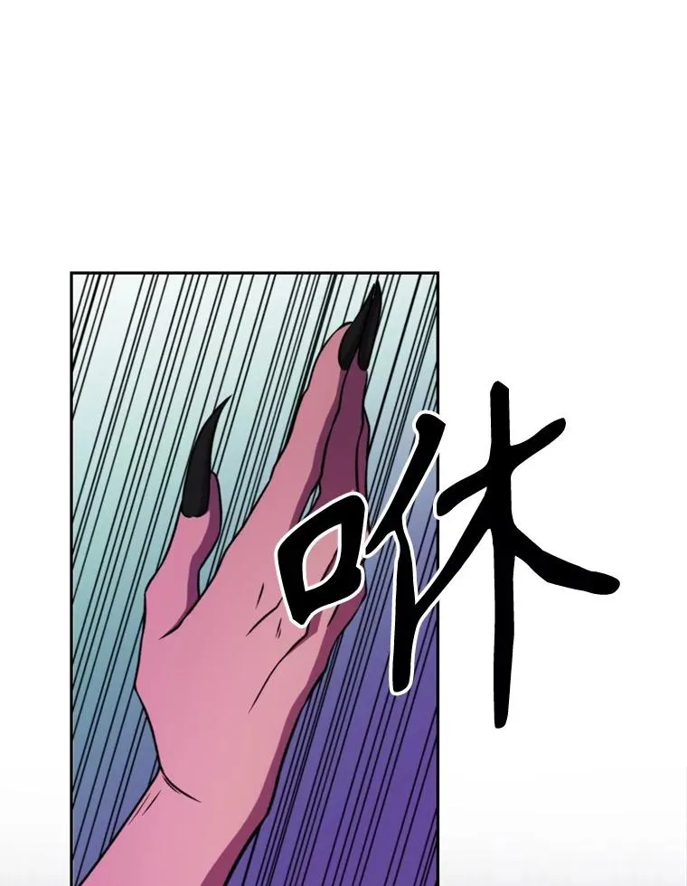 115.尽在掌握中 第78页