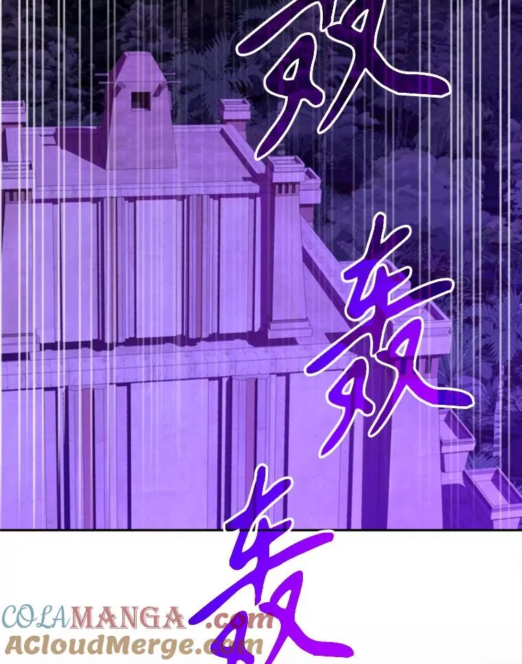 115.尽在掌握中 第101页