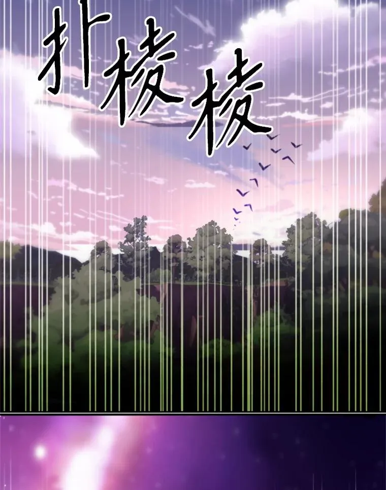 115.尽在掌握中 第103页