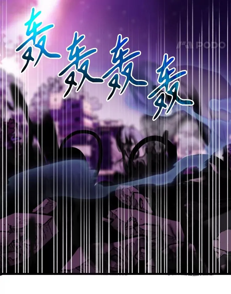 115.尽在掌握中 第104页