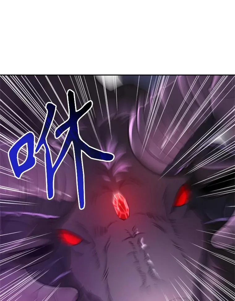 115.尽在掌握中 第111页