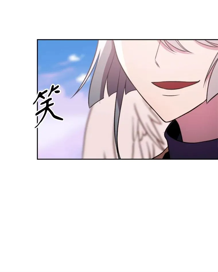 115.尽在掌握中 第132页