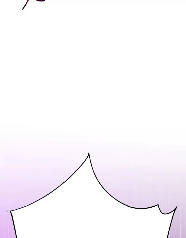 116.对战大恶魔 第39页