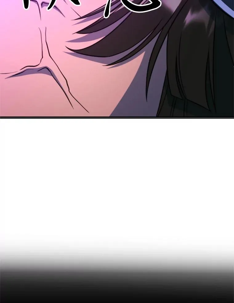 116.对战大恶魔 第82页