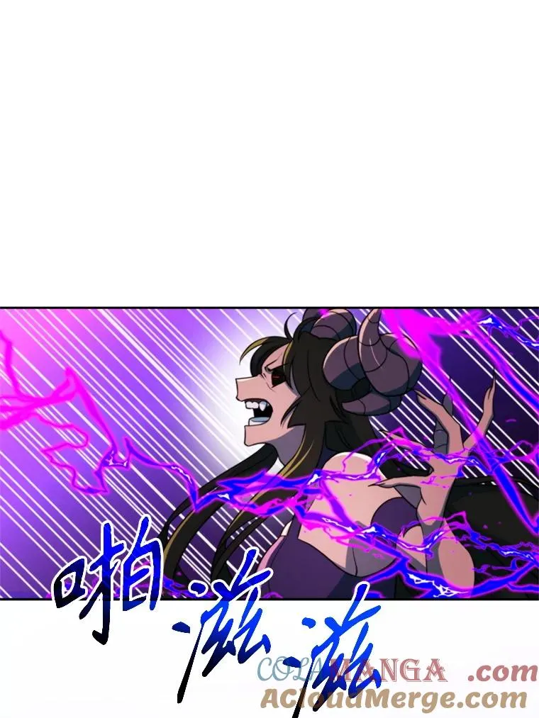 116.对战大恶魔 第105页