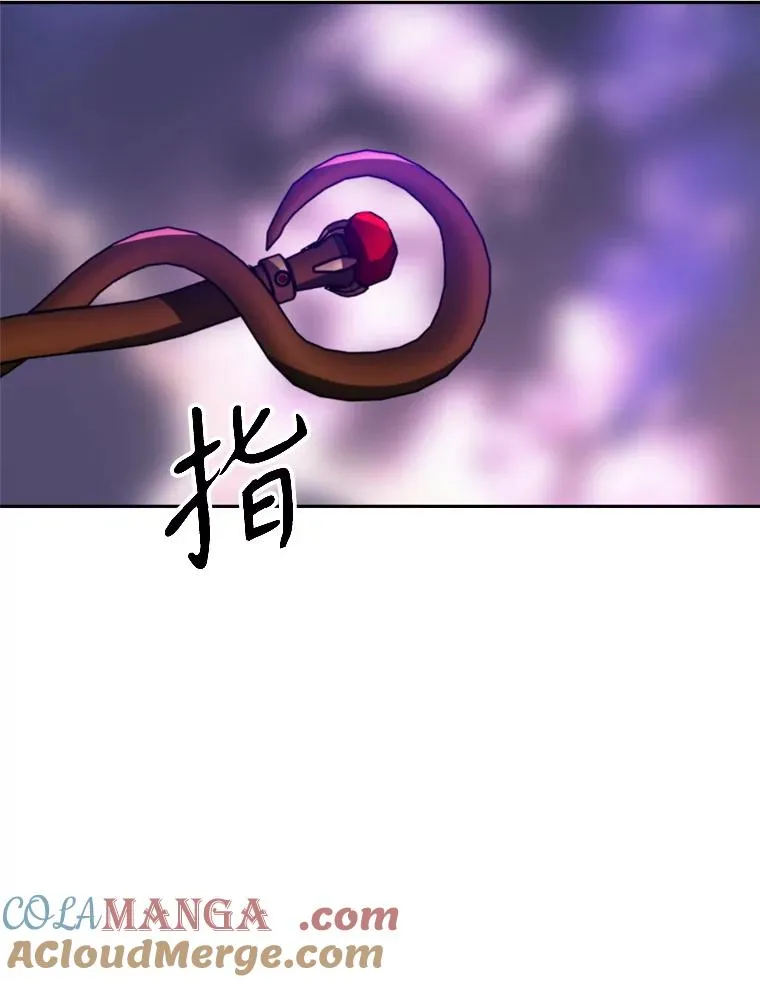 116.对战大恶魔 第125页