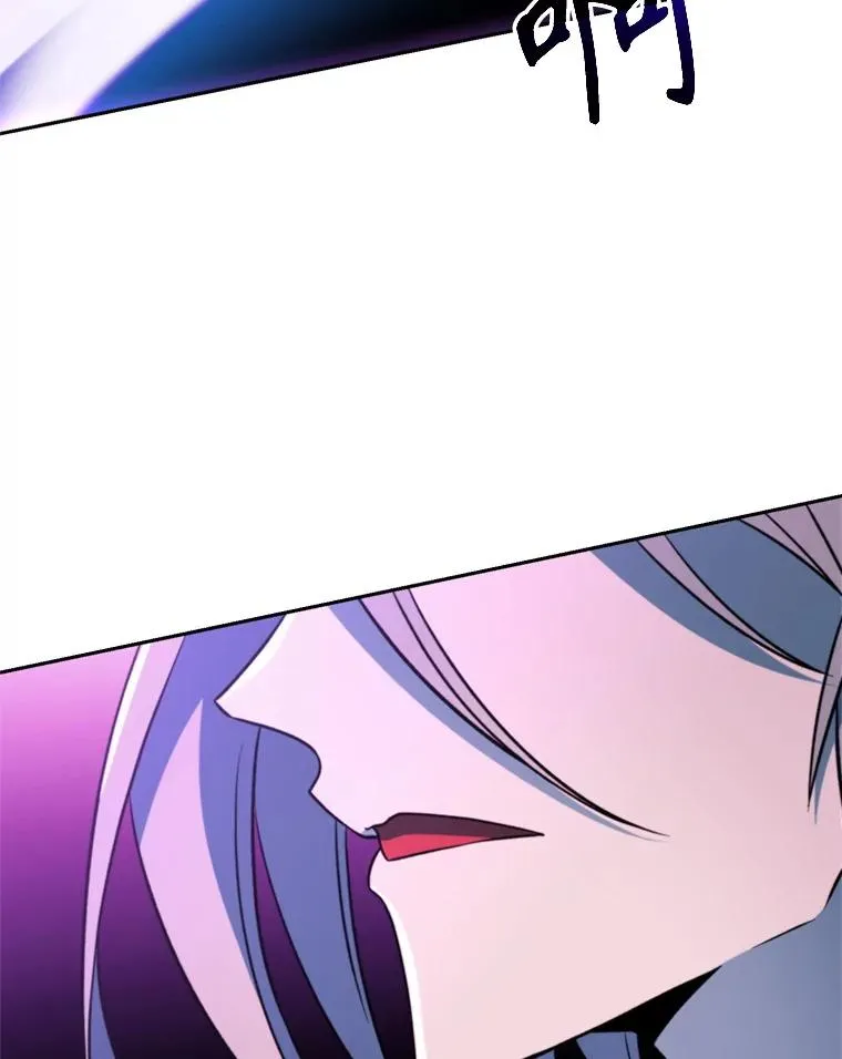 117.特殊的追悼文 第55页