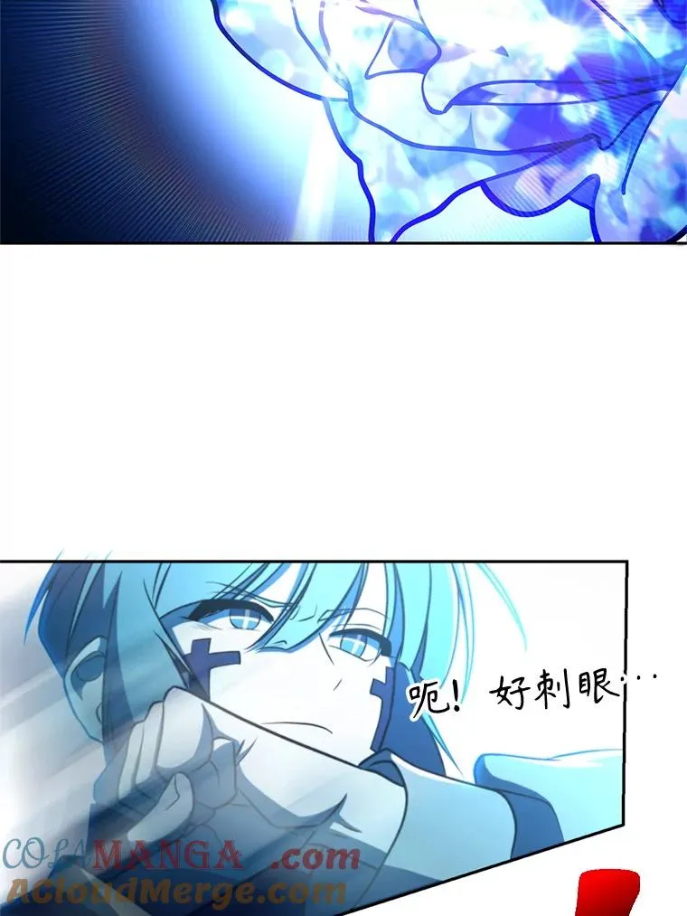 118.过去的记忆 第69页