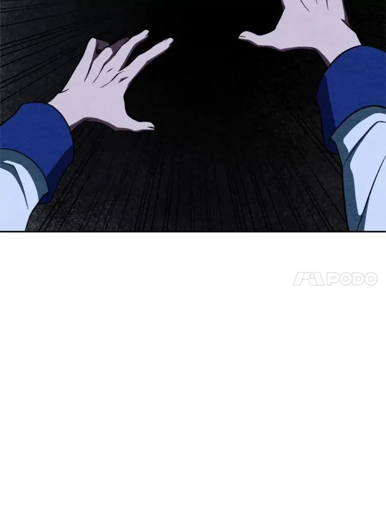 118.过去的记忆 第106页