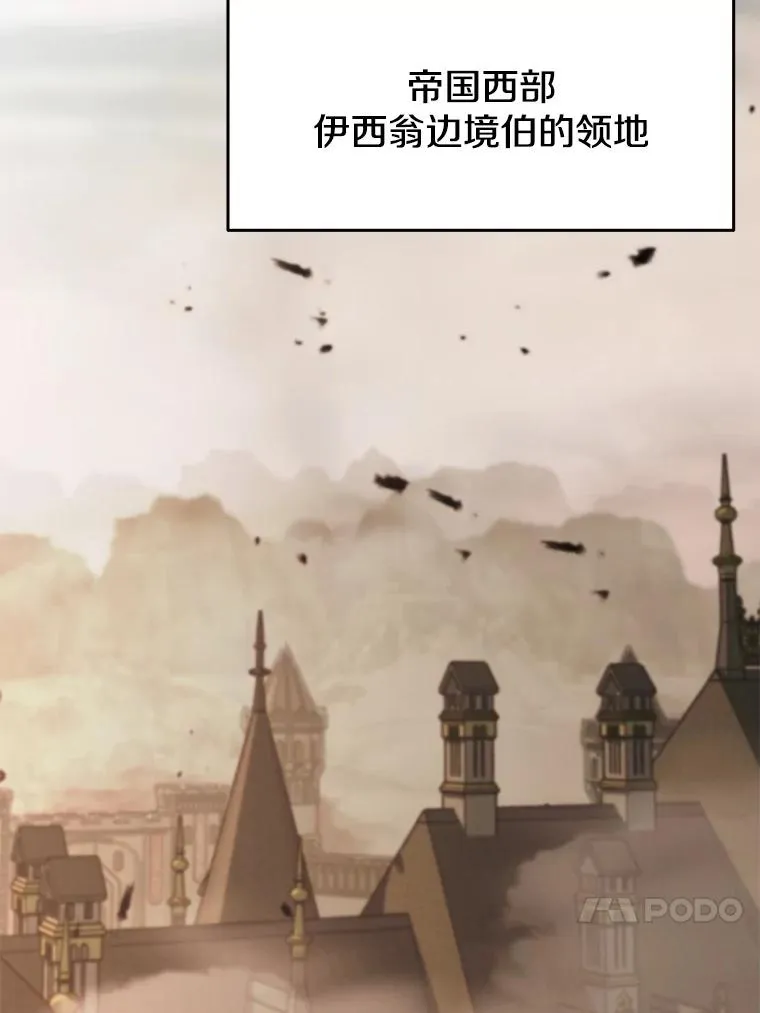 120.无法制地带 第4页