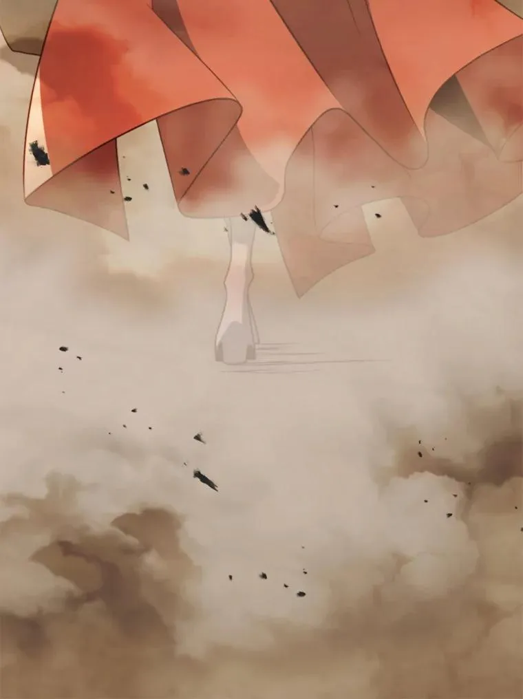 120.无法制地带 第12页