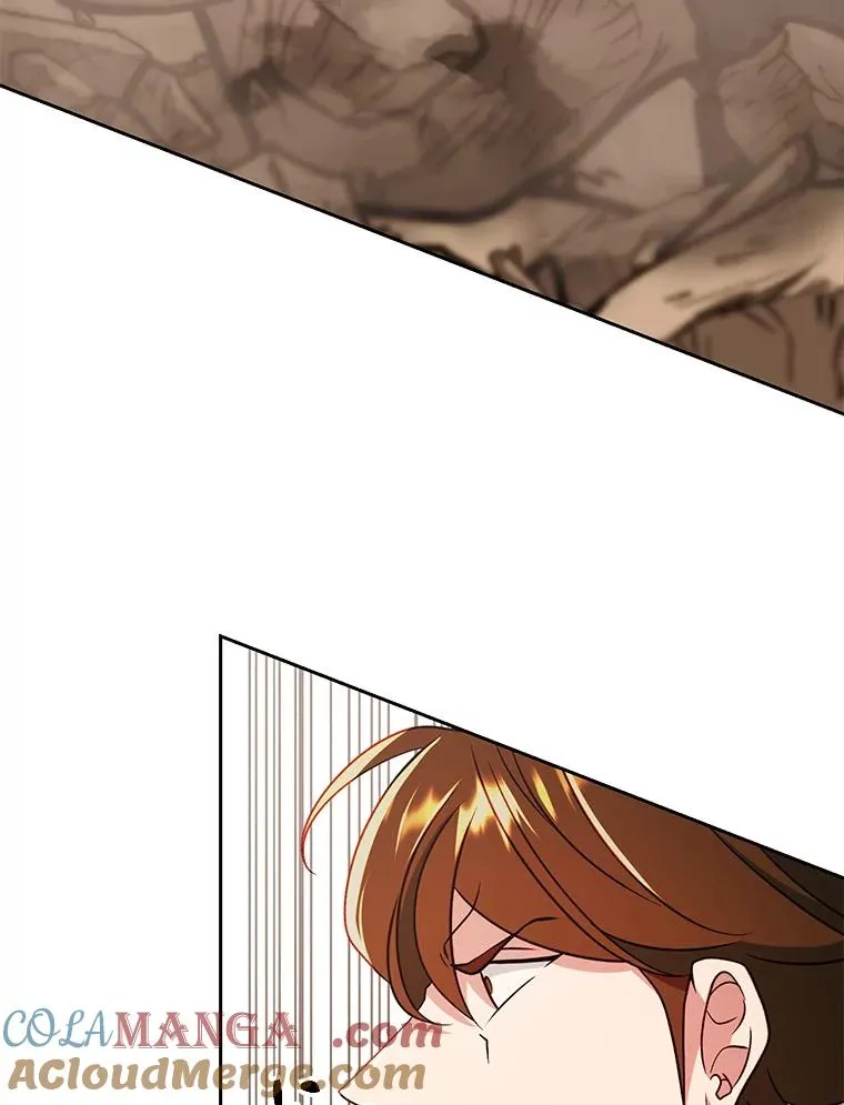 120.无法制地带 第73页