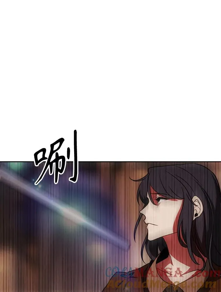 121.魔物化 第37页