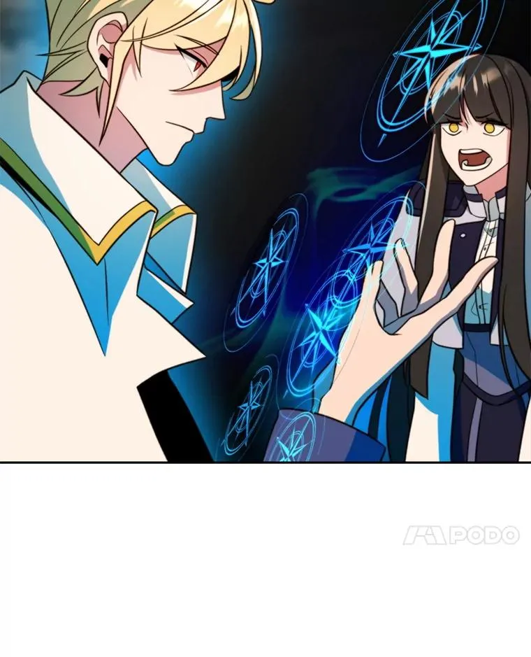 121.魔物化 第84页