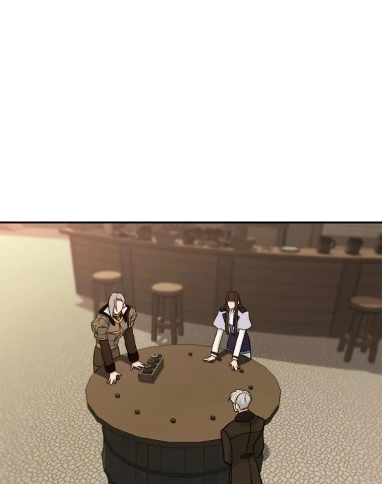 121.魔物化 第92页