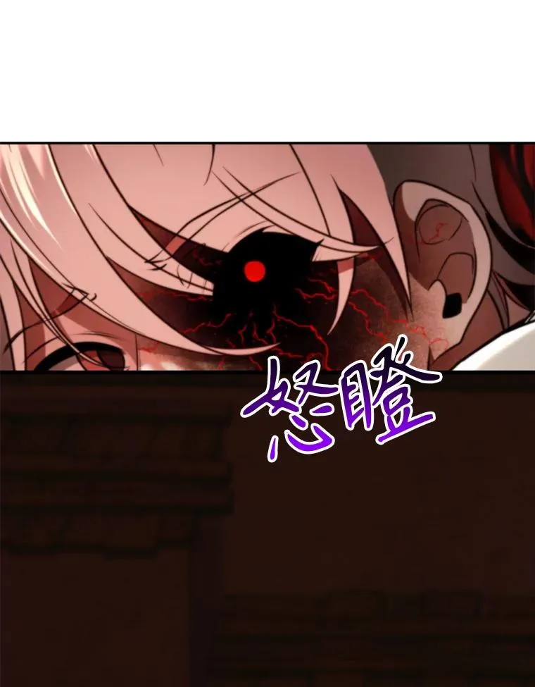 122.将人带回 第3页
