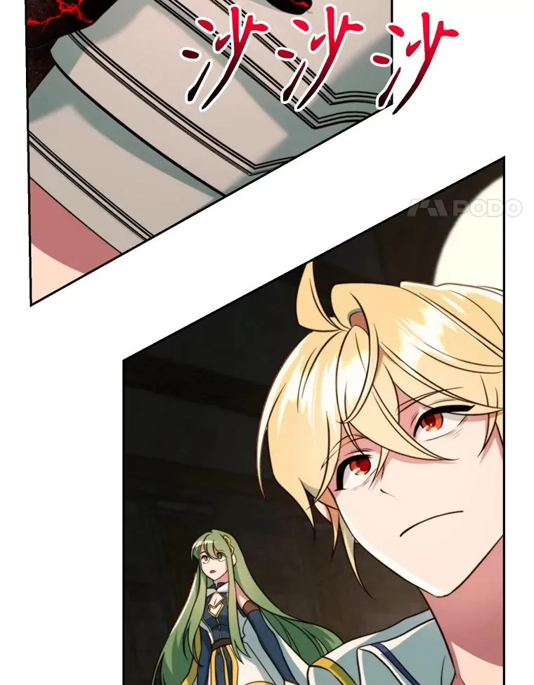 122.将人带回 第8页